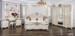 Кровать 1800 Джоконда (крем) в Нижнекамске - nizhnekamsk.ok-mebel.com | фото 6